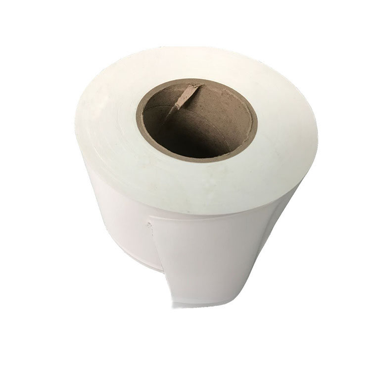 1-PVC white Film副本